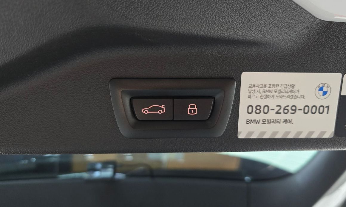 BMW X5 2026