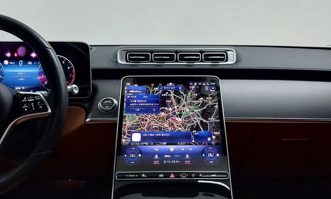 Mercedes-Benz S-Class 2023