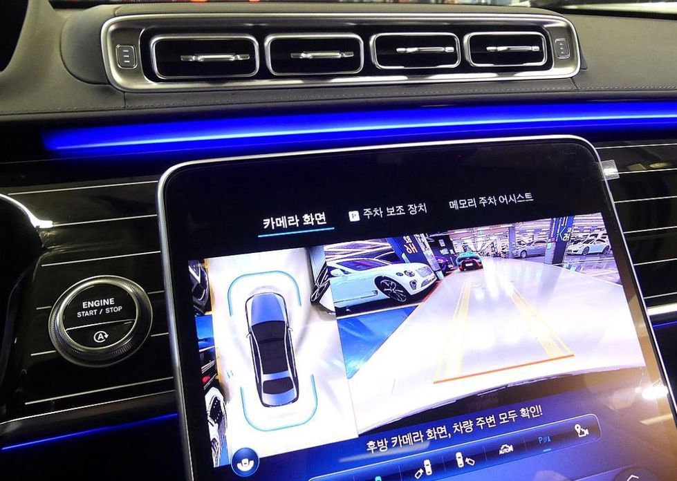 Mercedes-Benz S-Class 2023