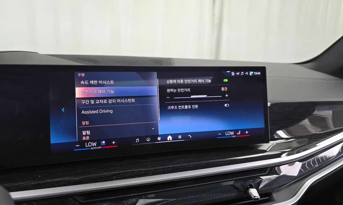 BMW X5 2024