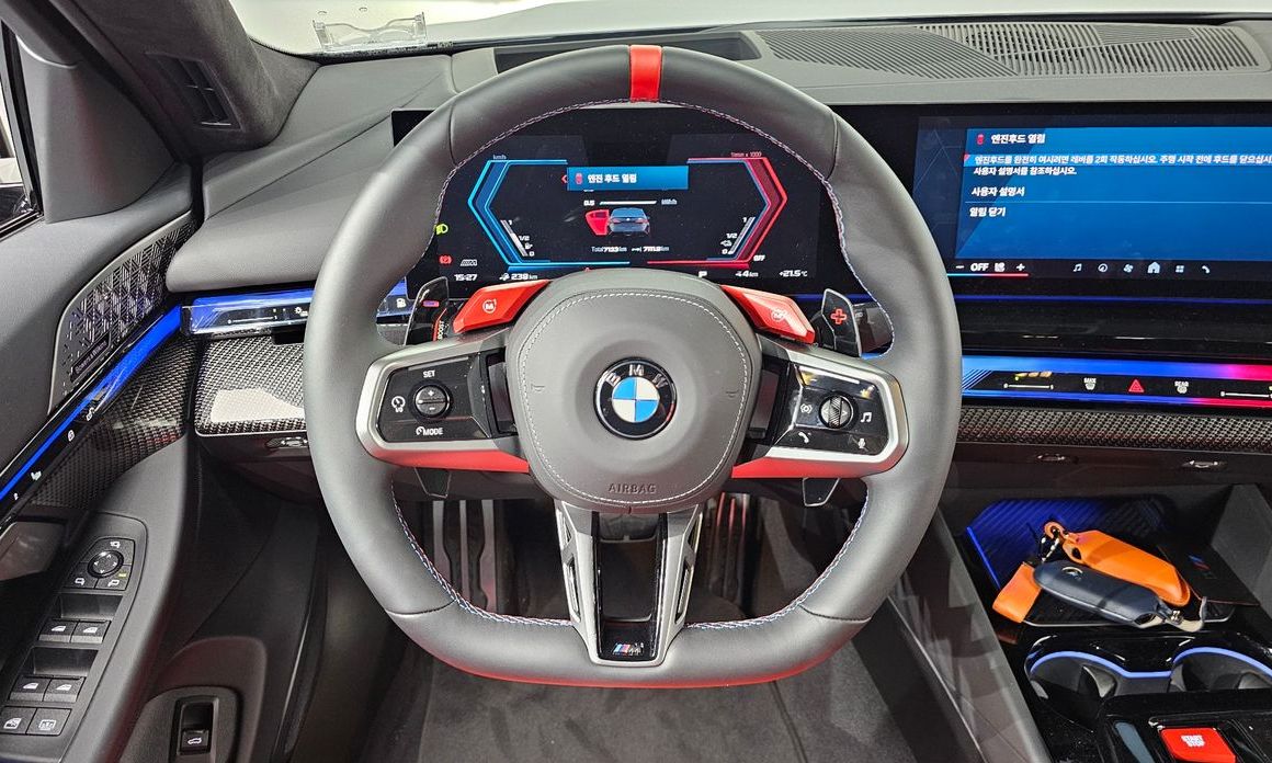 BMW M5 2025