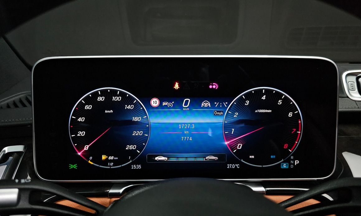 Mercedes-Benz S-Class 2024