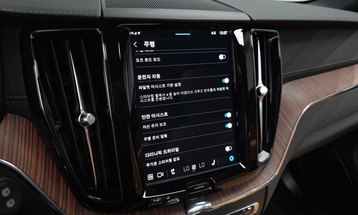 Volvo XC60 2024