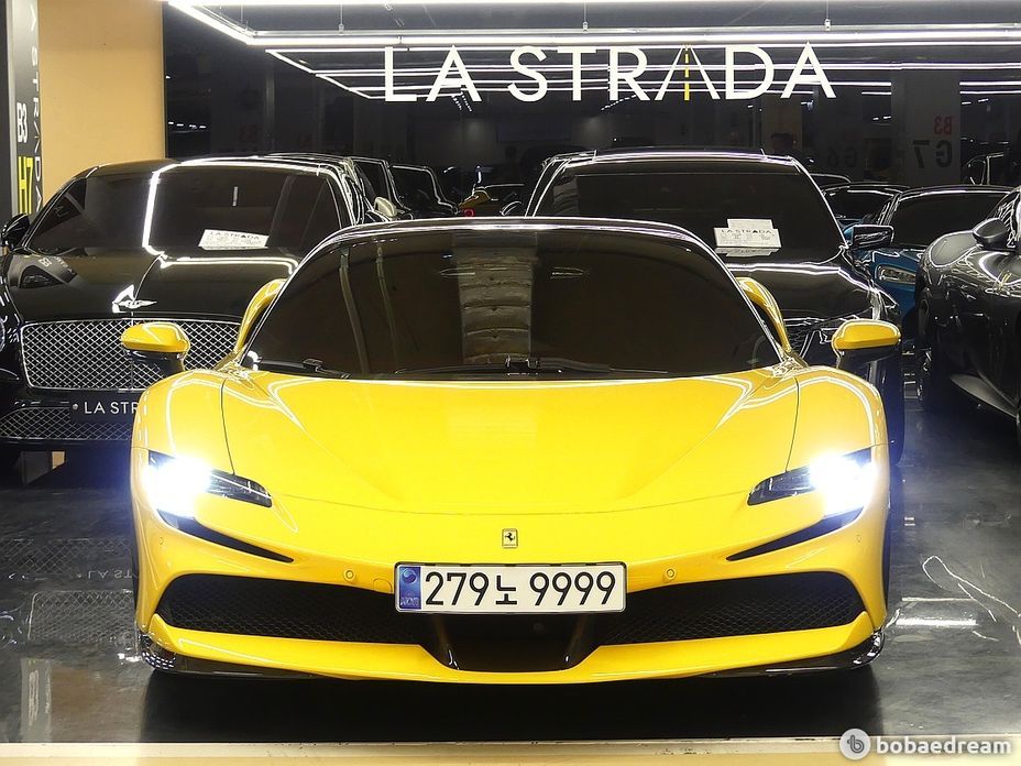Ferrari SF90 2023