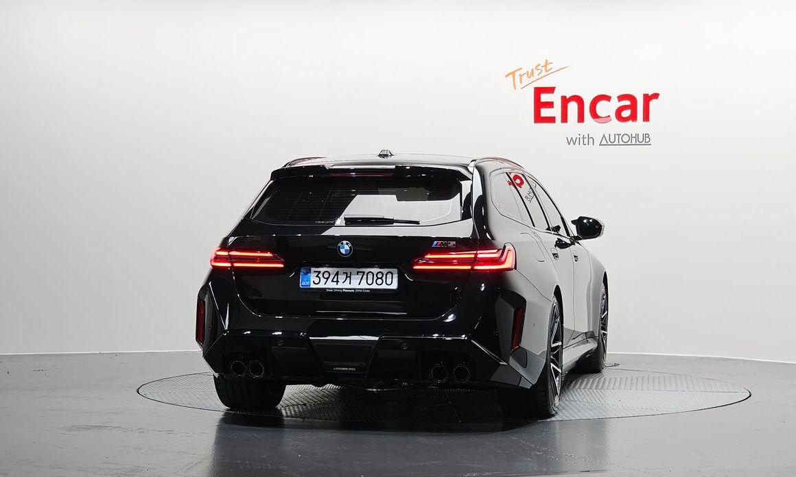 BMW M5 2026