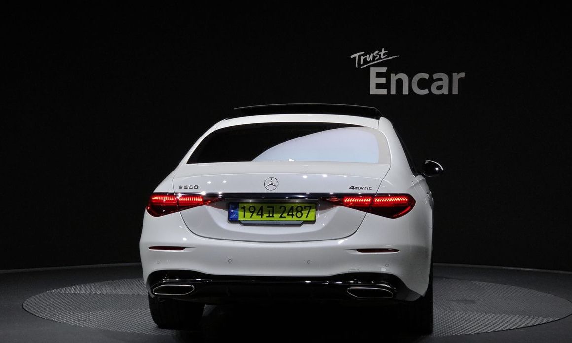 Mercedes-Benz S-Class 2024