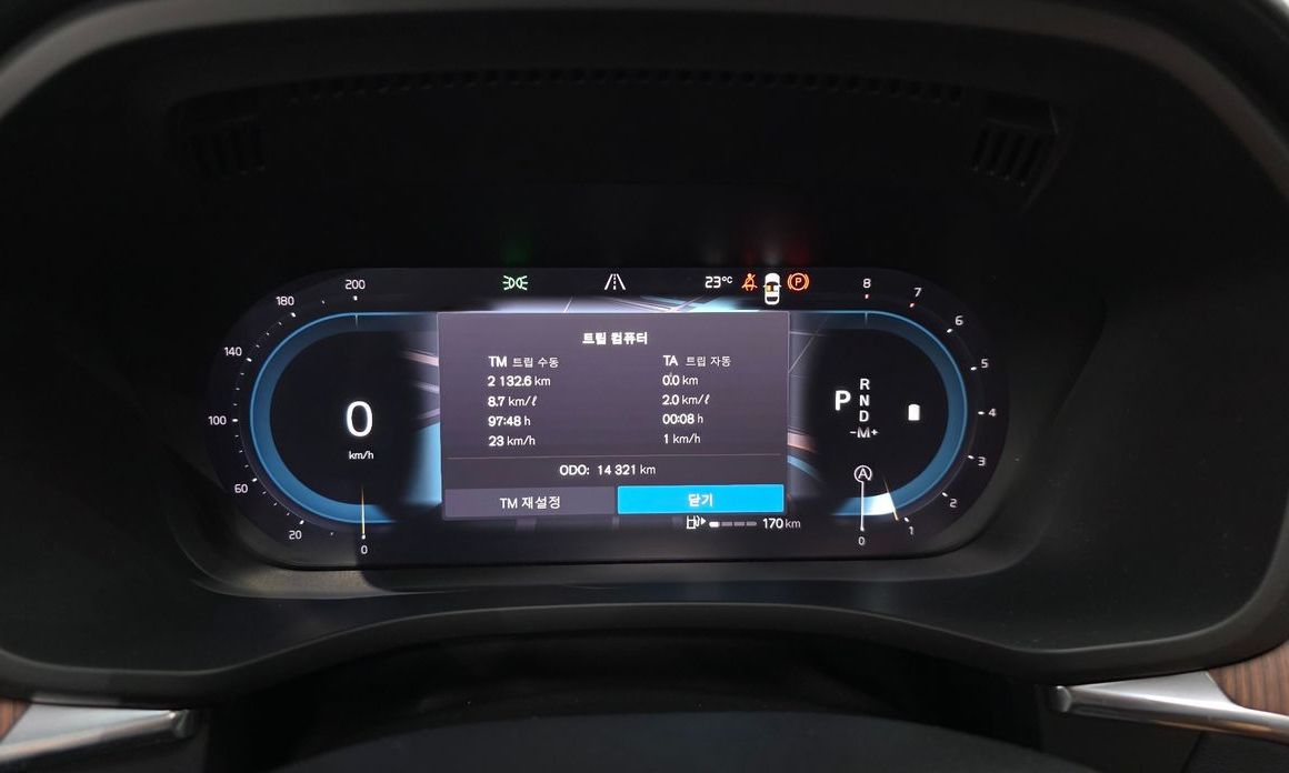 Volvo XC60 2024