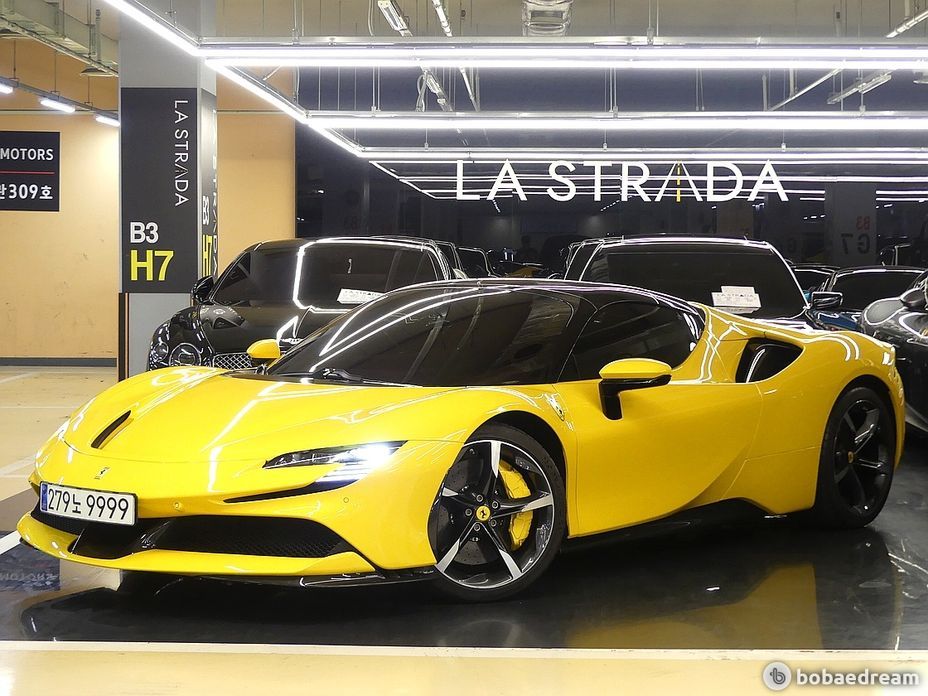 Ferrari SF90 2023