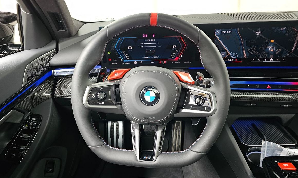 BMW M5 2026