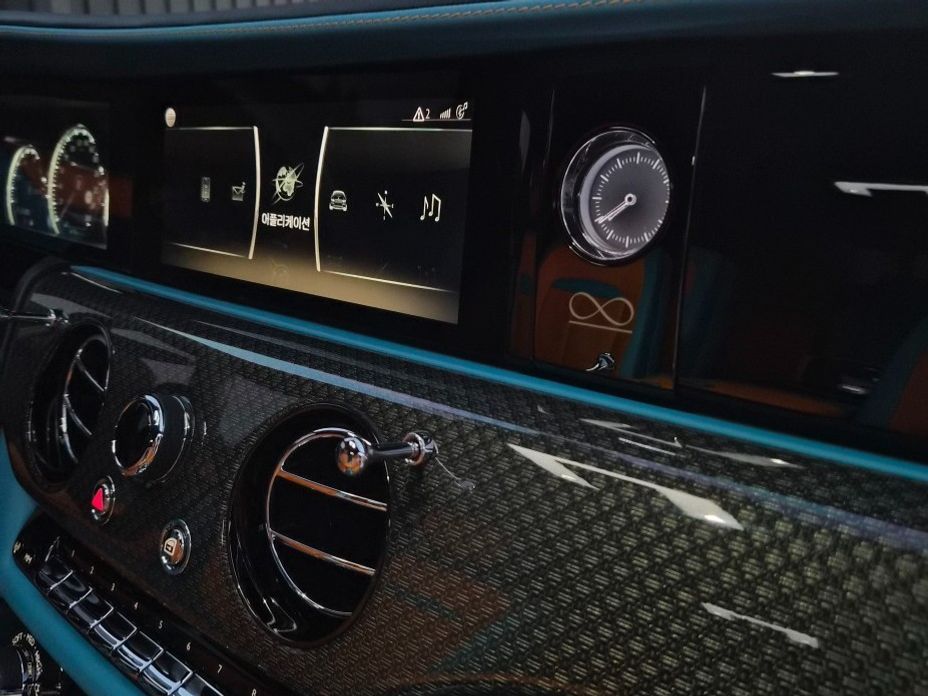 Rolls-Royce Ghost 2023