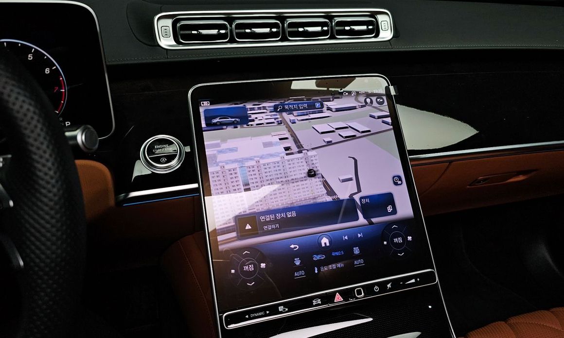 Mercedes-Benz S-Class 2024