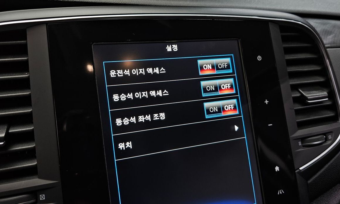 Renault-KoreaSamsung SM6 2019