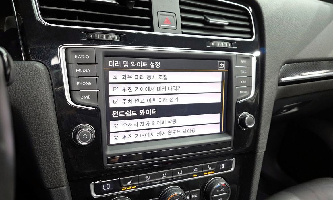 Volkswagen Golf 2014