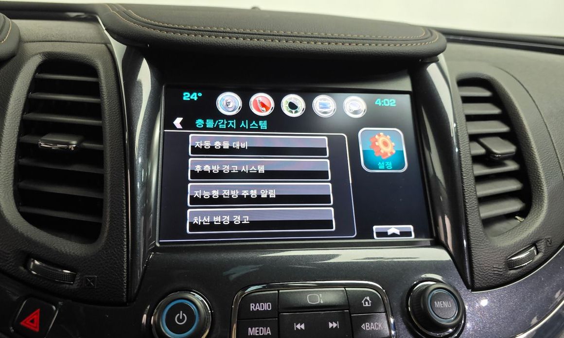 ChevroletGMDaewoo Impala 2016