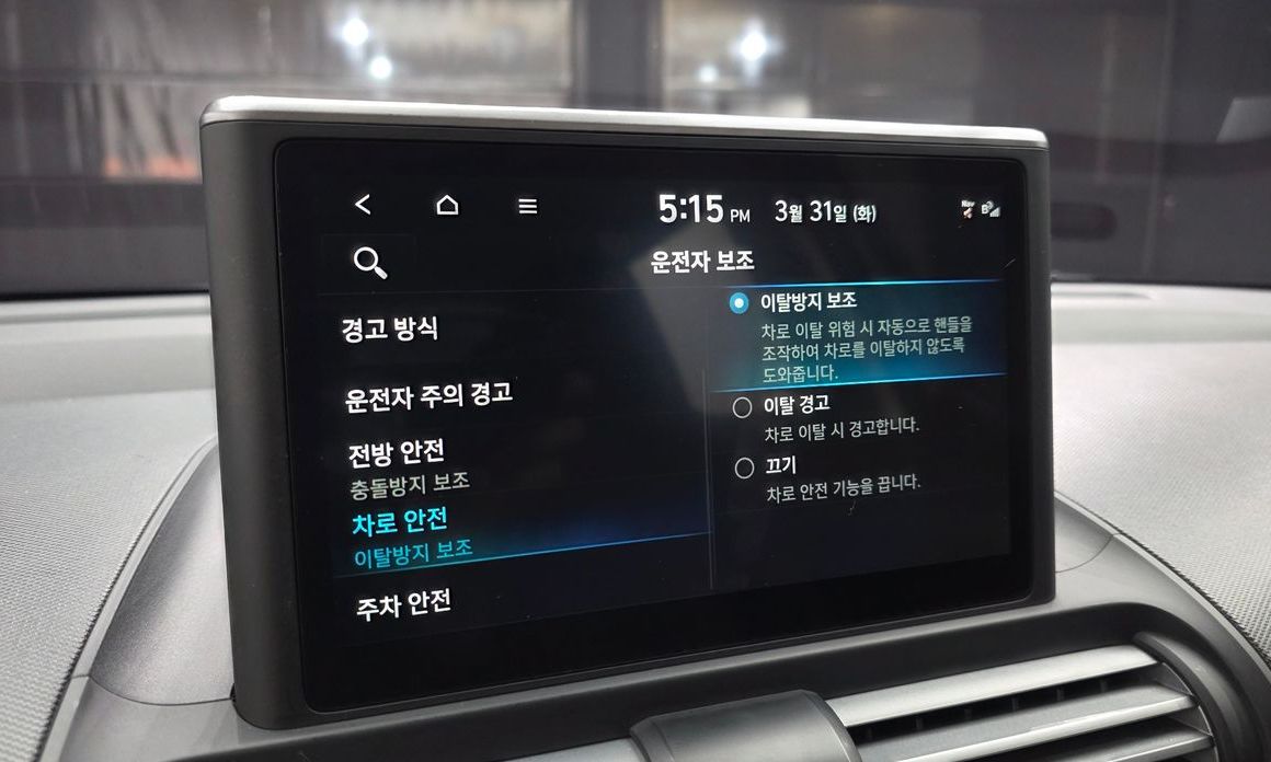 Hyundai Casper 2023