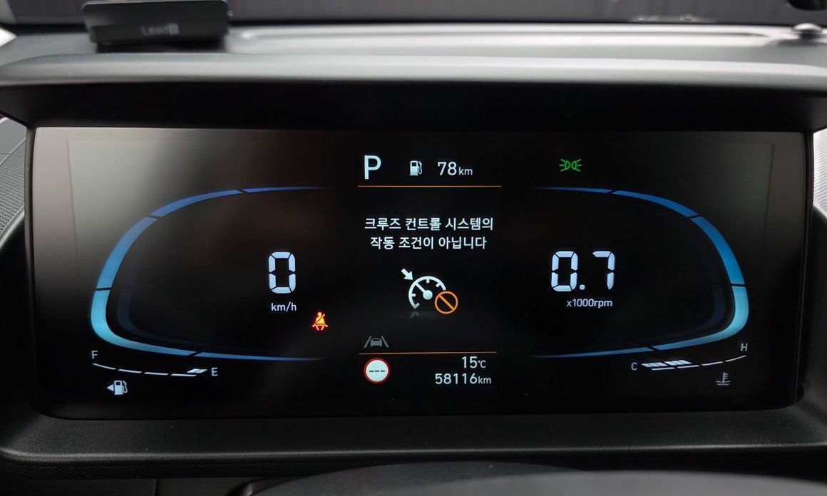 Hyundai Casper 2023