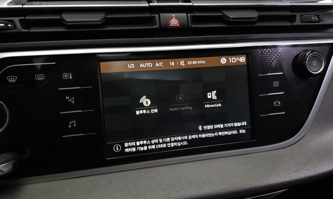 Citroen-DS C4 Picasso 2019