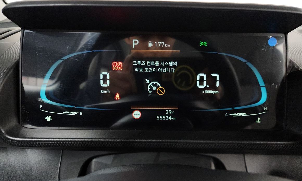Hyundai Casper 2023