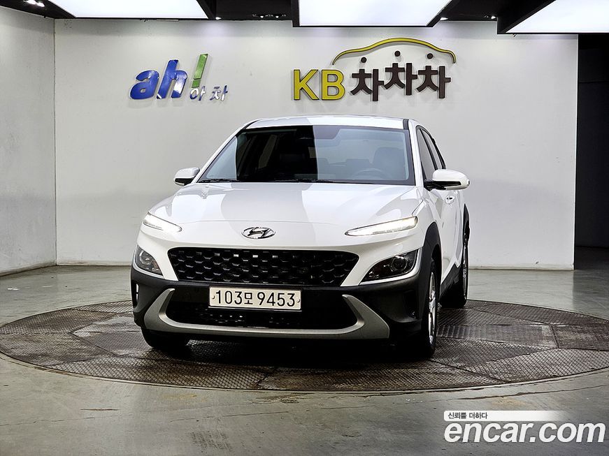 Hyundai Kona 2023