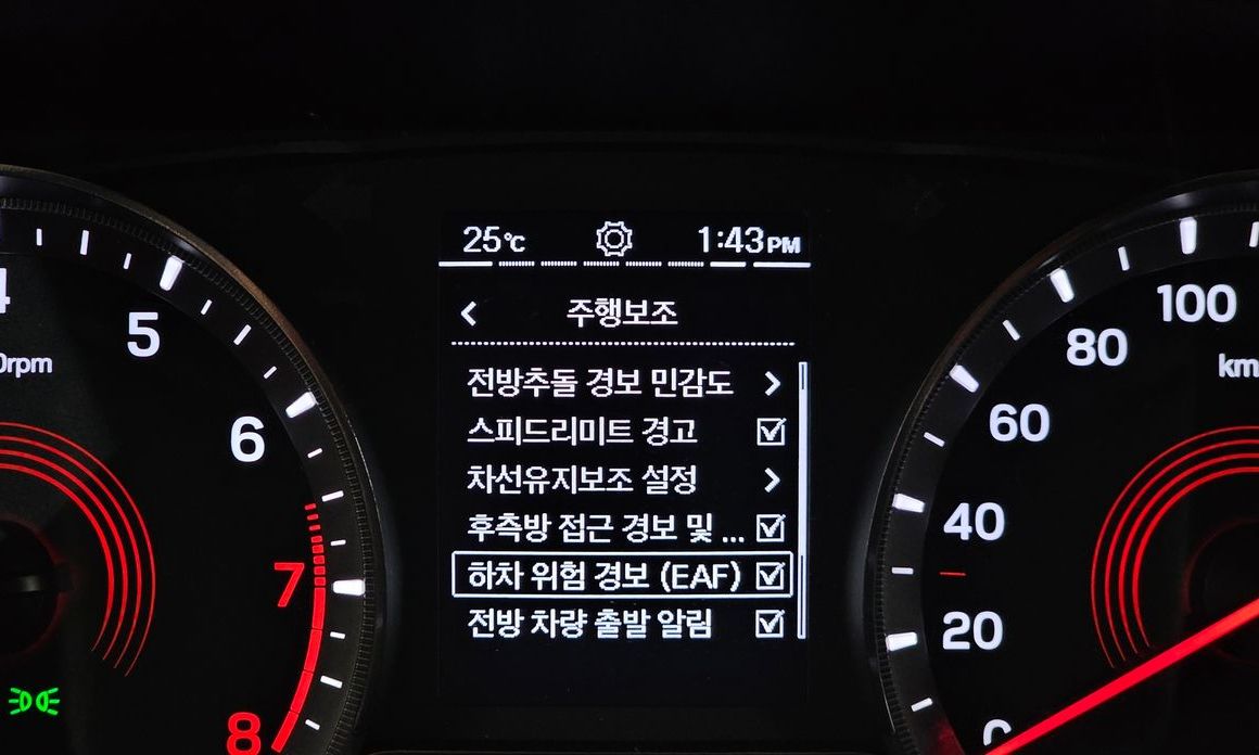 KG_Mobility_Ssangyong KORANDO 2020