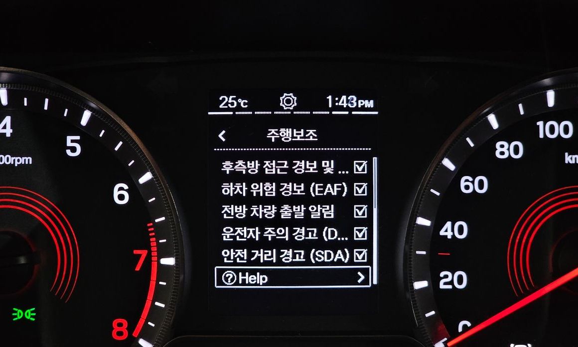 KG_Mobility_Ssangyong KORANDO 2020