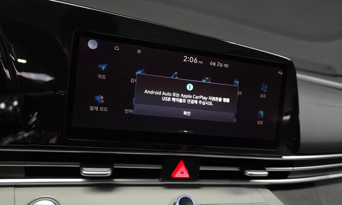 Hyundai AVANTE 2022
