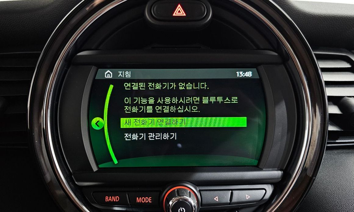 Mini Cooper 2019