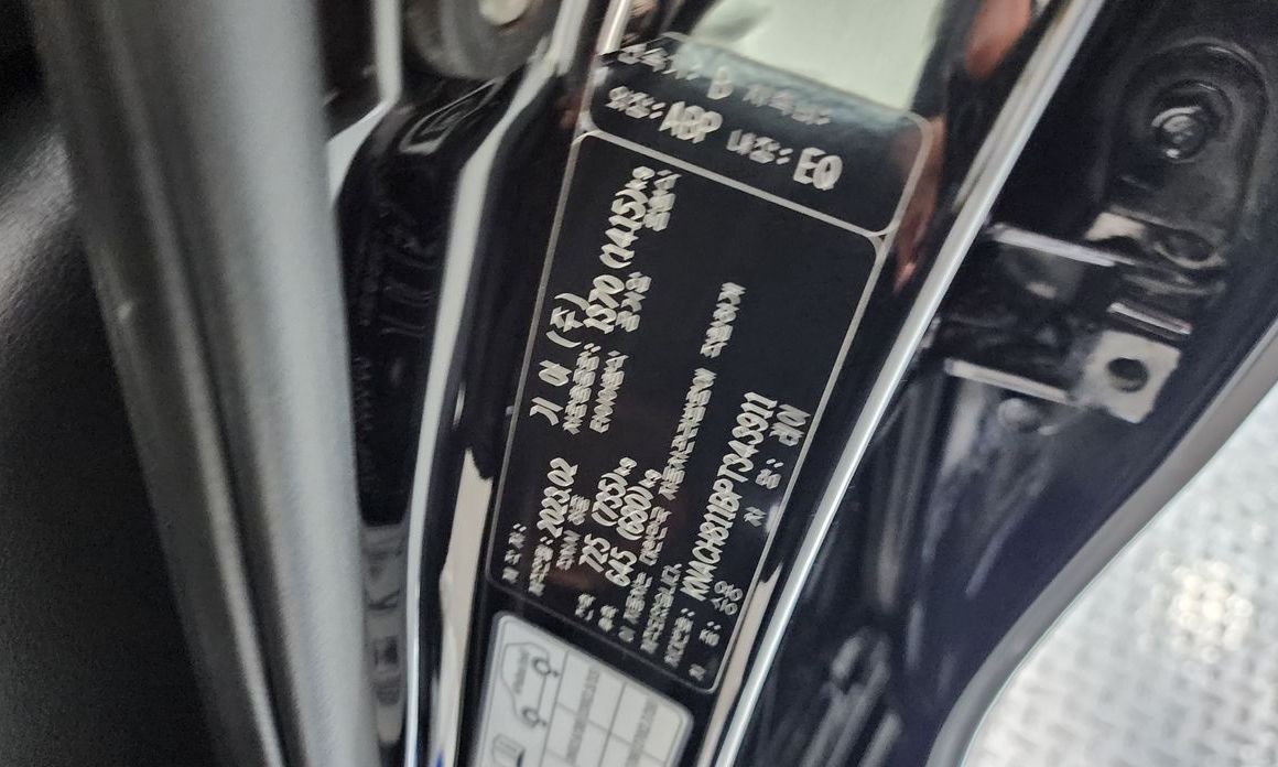 Kia RAY 2023