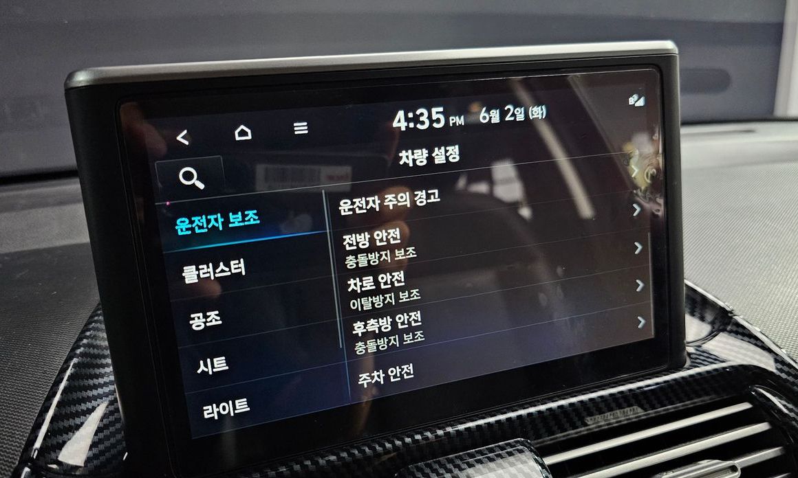 Hyundai Casper 2022