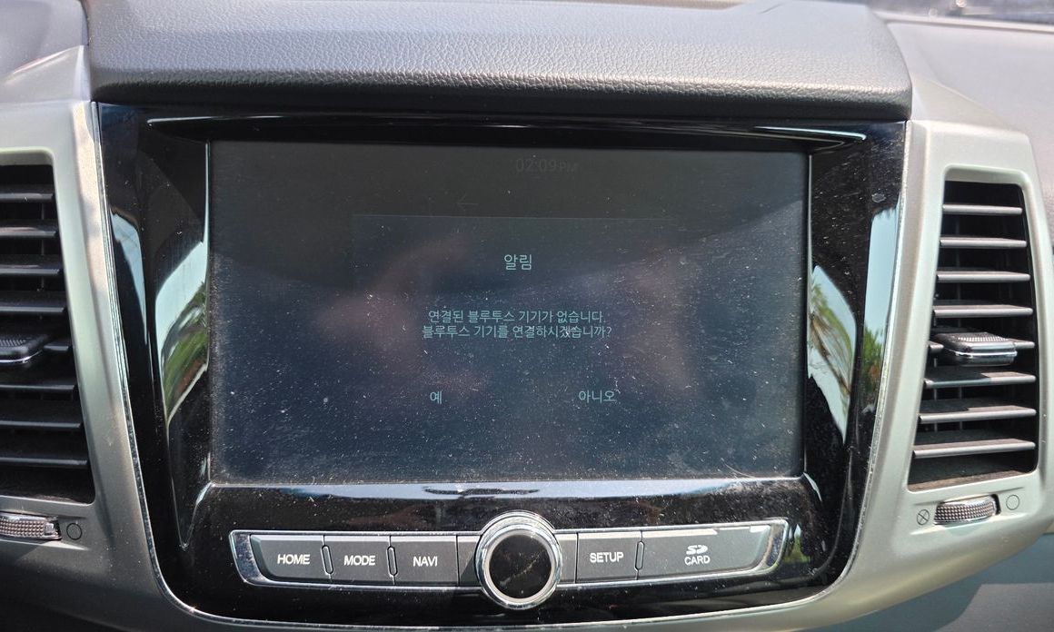 KG_Mobility_Ssangyong Rexton 2018