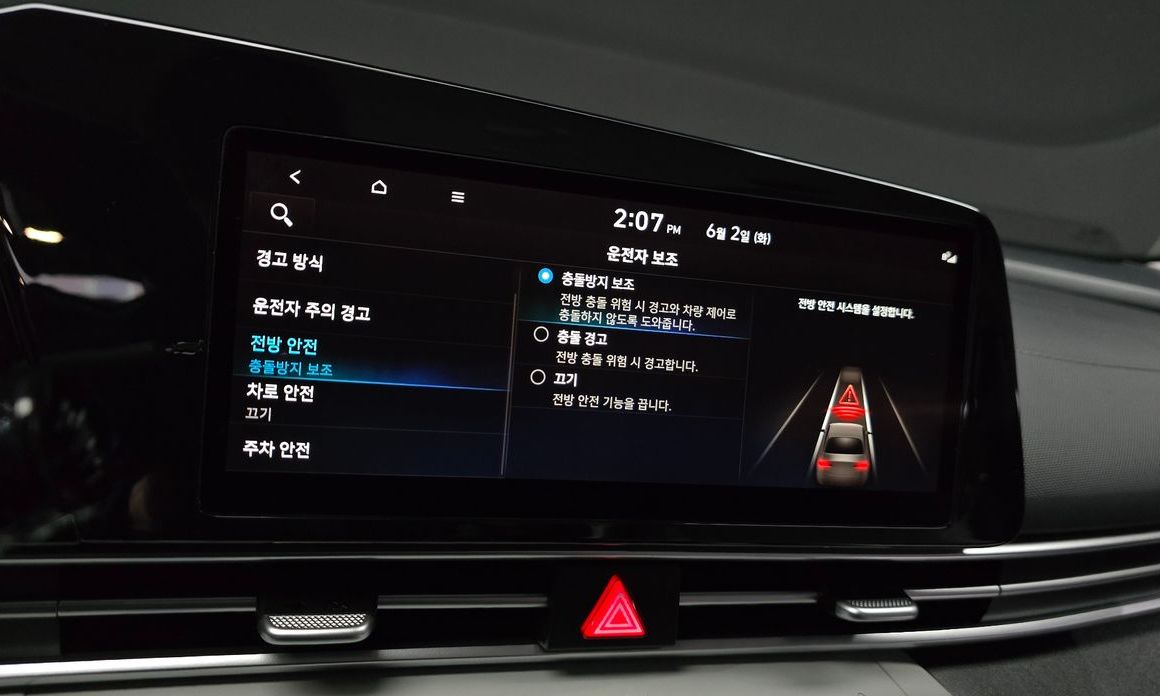 Hyundai AVANTE 2022