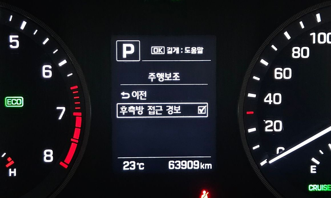 Hyundai Tucson 2018