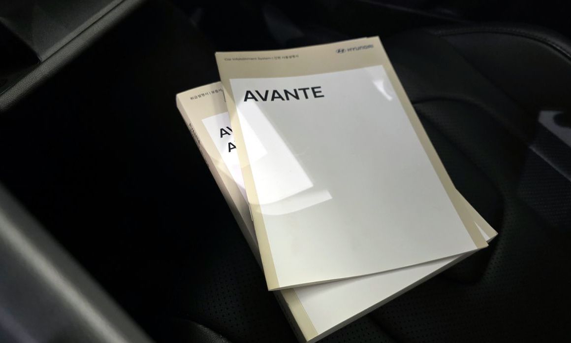 Hyundai AVANTE 2022