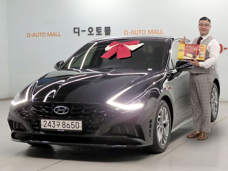 Hyundai Sonata 2020