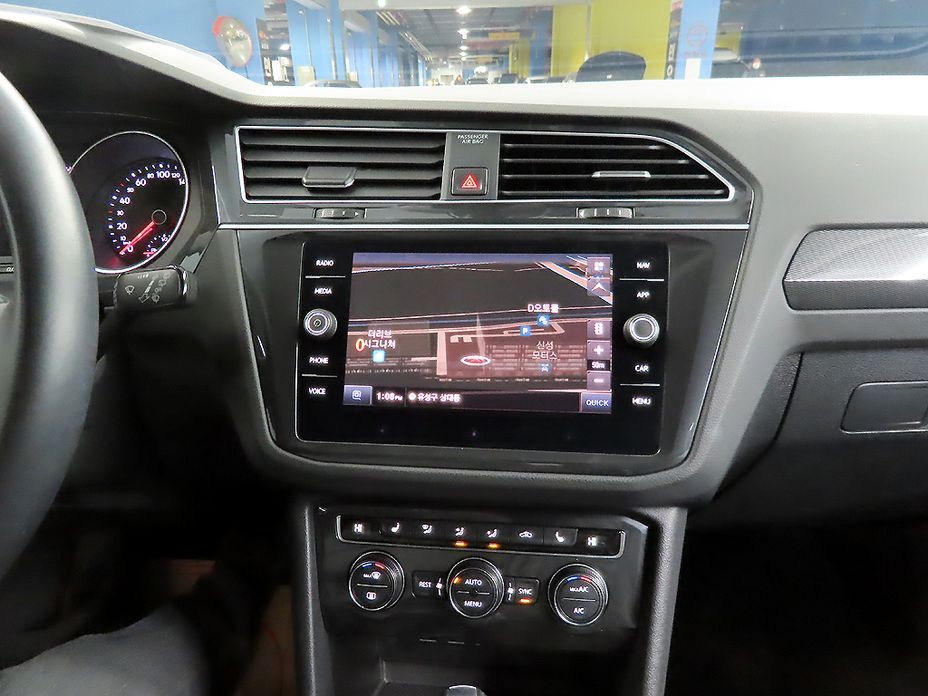 Volkswagen Tiguan 2020
