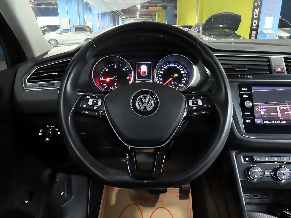 Volkswagen Tiguan 2020