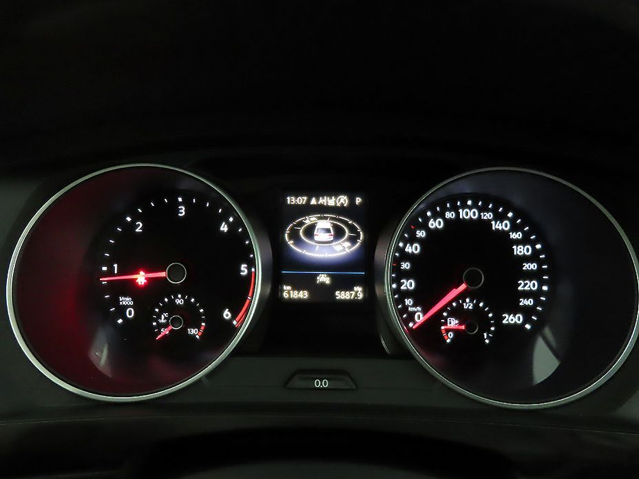 Volkswagen Tiguan 2020