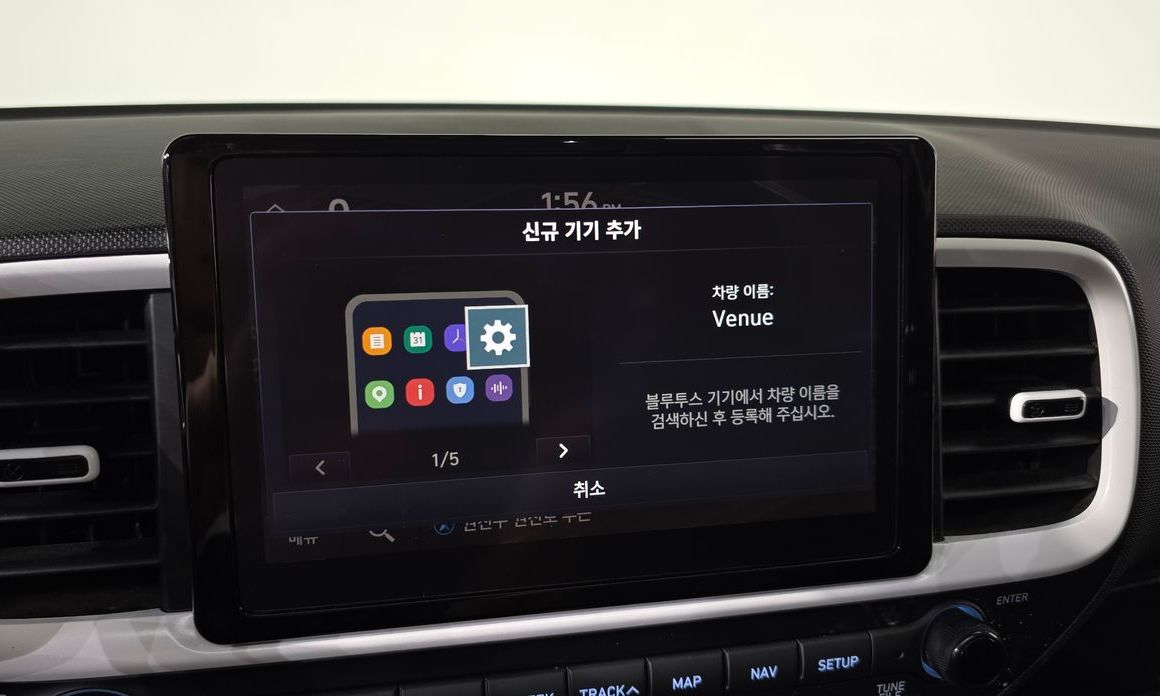 Hyundai Venue 2022