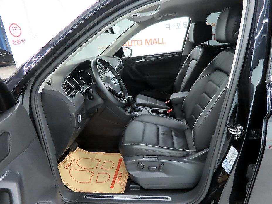 Volkswagen Tiguan 2020