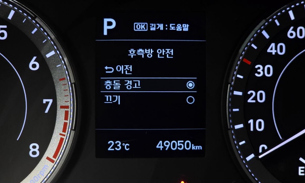 Hyundai Venue 2022