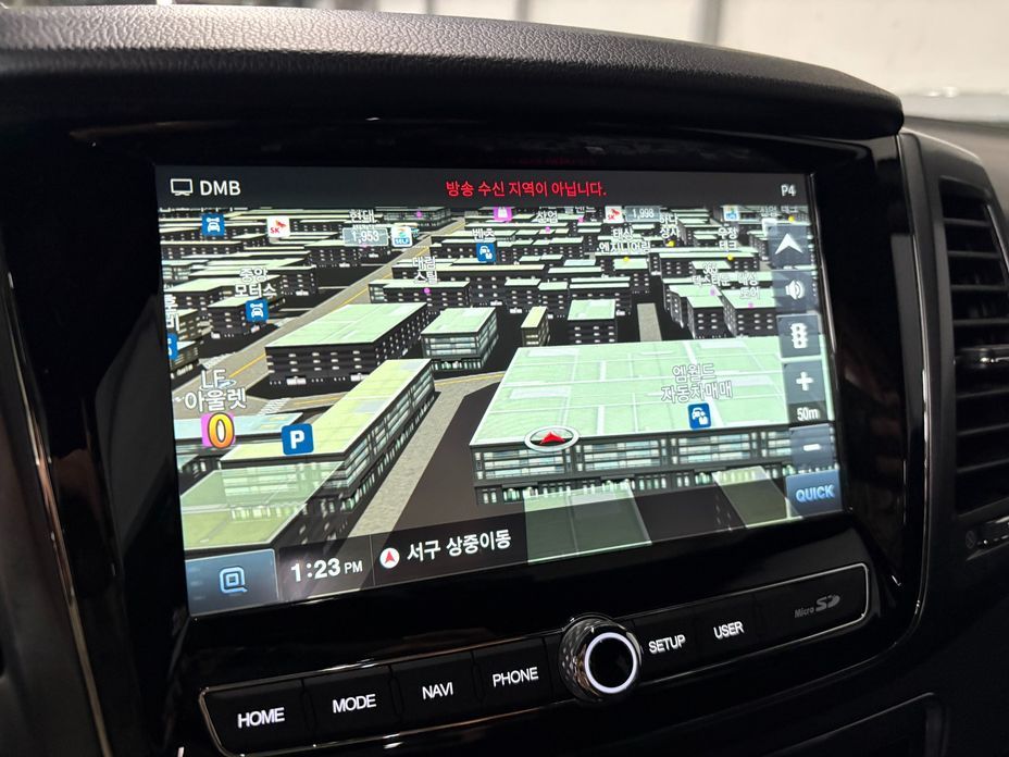 KG_Mobility_Ssangyong Rexton 2023