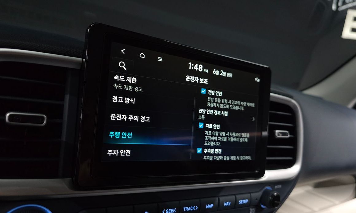 Hyundai Venue 2023