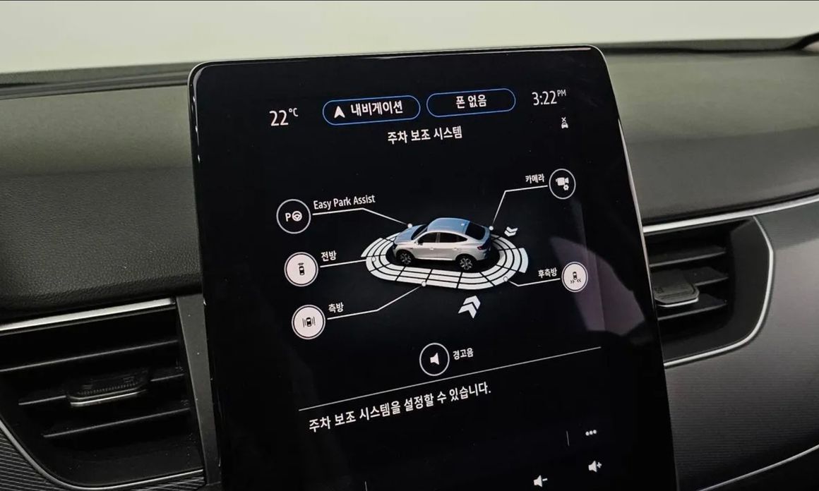 Renault-KoreaSamsung XM3 2022