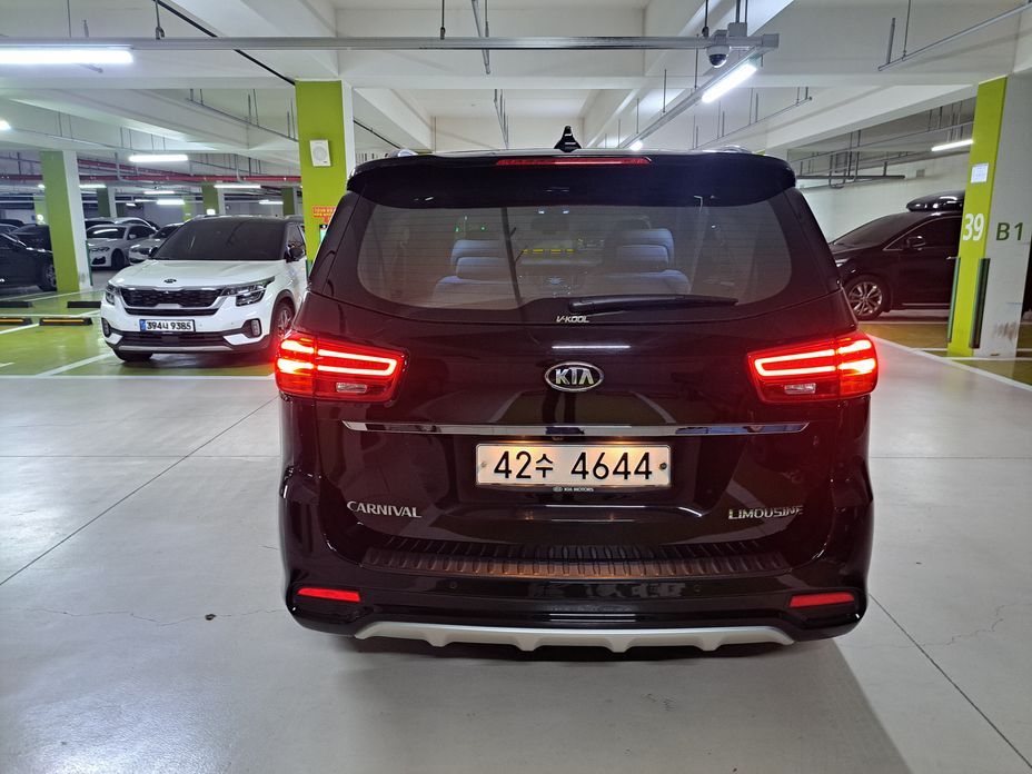 Kia Canival 2019