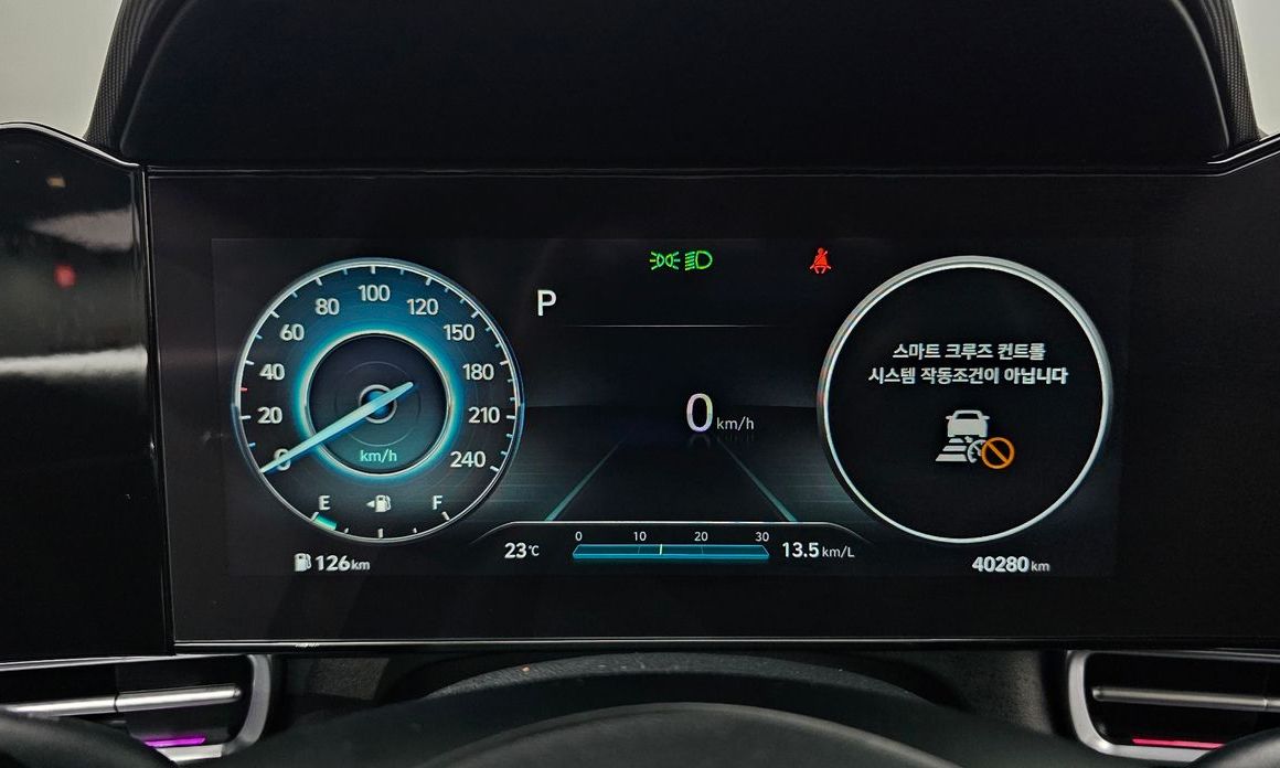 Hyundai AVANTE 2023