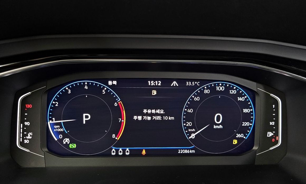Volkswagen Jetta 2023