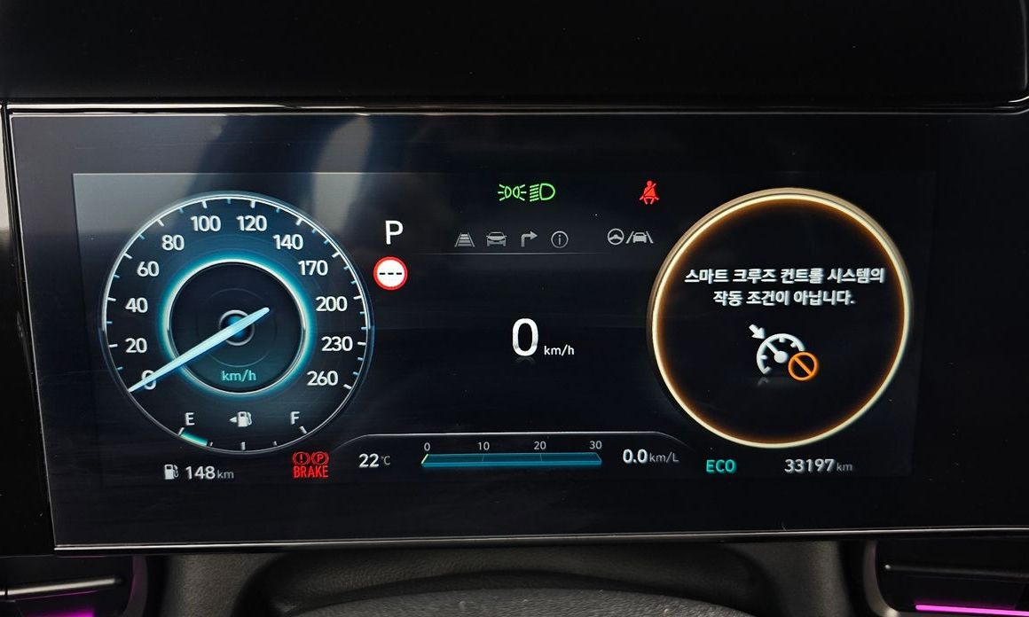 Hyundai AVANTE 2024