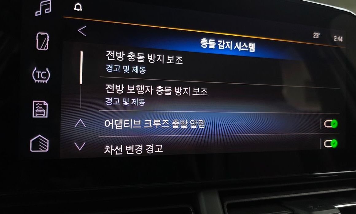 ChevroletGMDaewoo Trax 2024