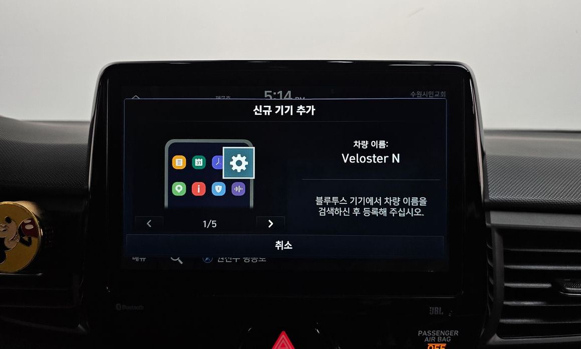 Hyundai Veloster 2022