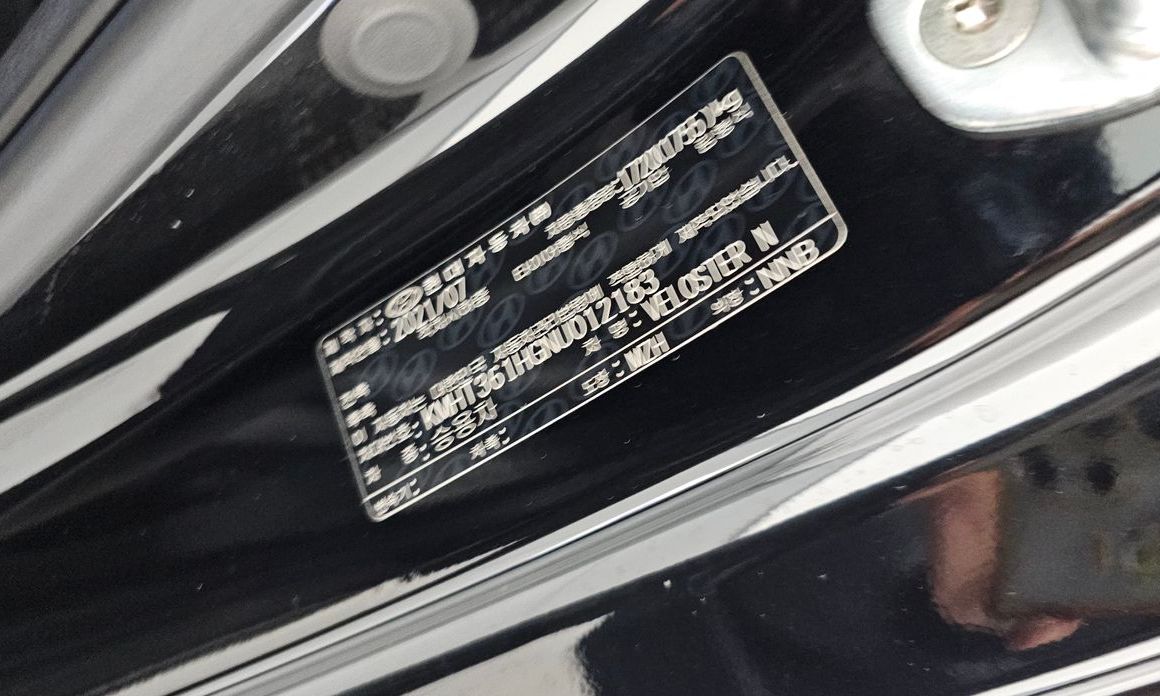 Hyundai Veloster 2022